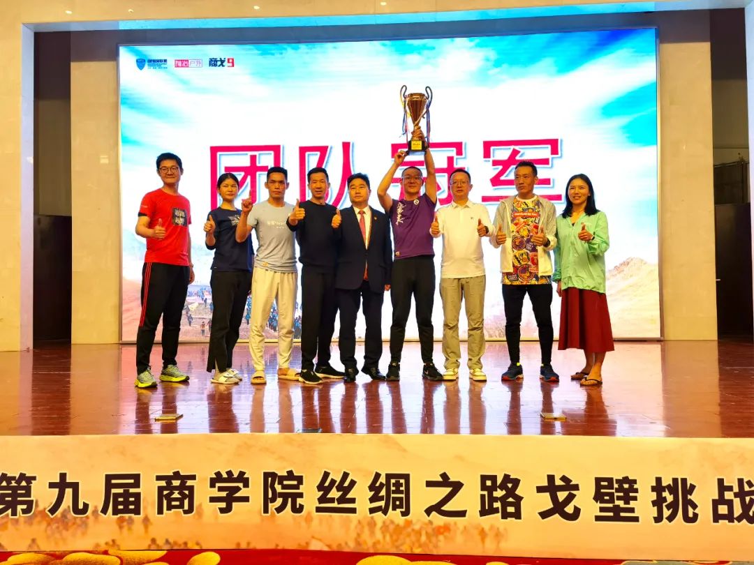 1683769295674870.jpg 17.jpg