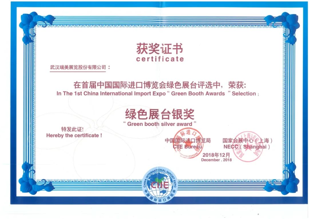 1724727938151426.jpg 2.jpg